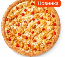Мега Сырный цыпленок Большая Традиционное