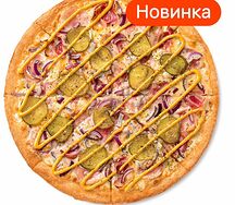 Мега Мясная Средняя Тонкое