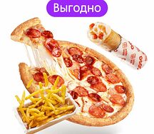 Сытное комбо
