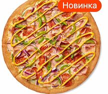 Мега Сырная Средняя Тонкое