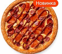 Мясная с аджикой Маленькая Традиционное
