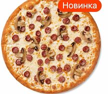 Охотничья Большая Тонкое