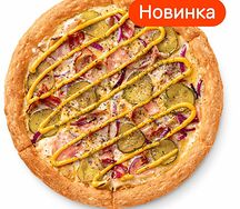 Мега Мясная Маленькая Традиционное