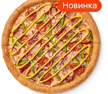 Мега Сырная Средняя Традиционное