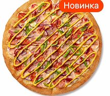 Мега Сырная Большая Тонкое