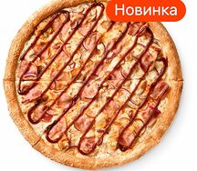Мега Барбекю Большая Традиционное