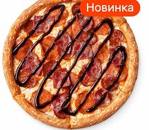 Кола-барбекю Маленькая Традиционное