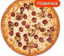 Охотничья Средняя Тонкое