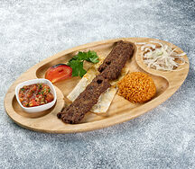 Люля-кебаб Урфа