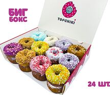 Пончики Биг бокс