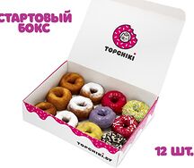 Стартовый бокс