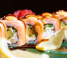 Поцелуй гейши