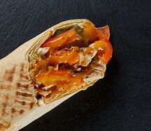 Пряная Карри