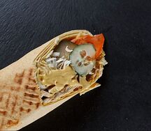 Классическая
