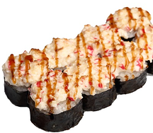 Запеченный с крабом