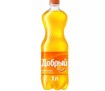 Добрый Апельсин