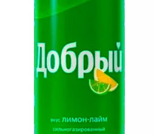 Добрый Лимон-лайм