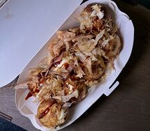 Осьминог от Киллера Би
