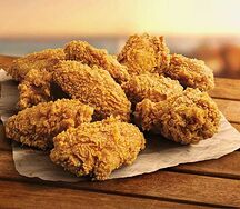 Крылышки (20шт)