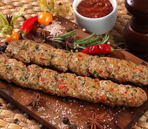 Люля по-турецки с овощами