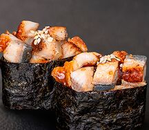 Гункан Унаги  