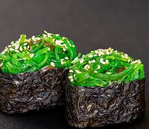 Гункан Чука 