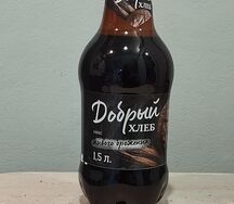 Квас Добрый хлеб 