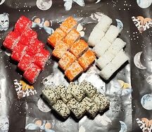 Холодный Босс