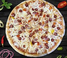 Охотничья, пицца