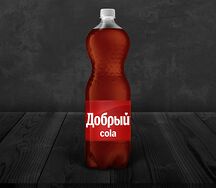 Добрый Кола, газировка