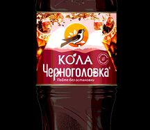 Черноголовка кола