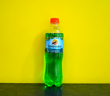 Тархун Черноголовка