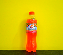 Мандарин Черноголовка