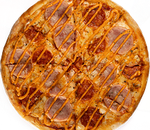 Мясная