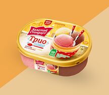 Мороженое Золотой стандарт Трио