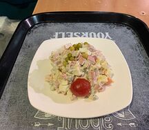 Оливье