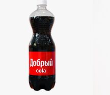 Кола Добрый