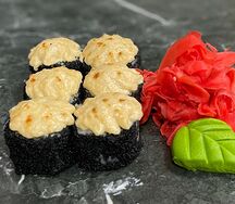Запечённый с тунцом