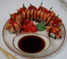 Ойси