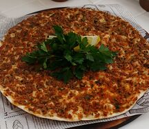 Лахмаджун