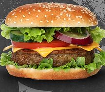 Гамбургер Фридом большой