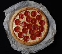 Пицца Пепперони халяль