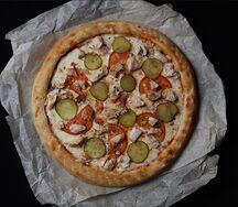 Шаурма-пицца халяль