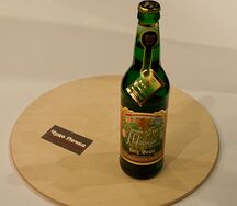 Лимонад Святой Грааль Тархун