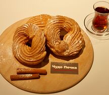 Заварное кольцо