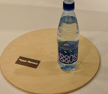 Вода Bonaqua газированная