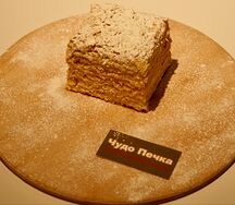 Торт Наполеон