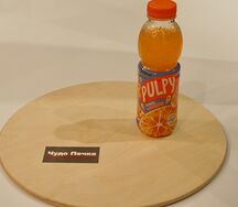 Добрый Pulpy Апельсин