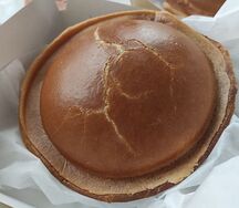 НЛО-бургер Барбекю