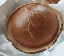 НЛО Супер гриль бургер